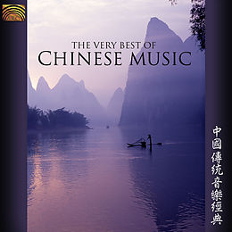 Various CD The Very Best Of Chinese Music