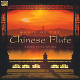 Yung-Ching Tseng CD Magic Of The Chinese Flute