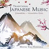 Matsu Take Ensemble CD Traditional Japanese Music