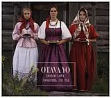 Otava Yo CD Do You Love