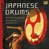Various CD Japanese Drums
