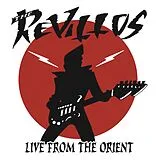 The Revillos! LP (analog) Live From The Orient
