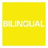 Pet Shop Boys CD Bilingual(2018 Remaster)