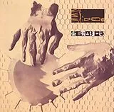 23 Skidoo Vinyl Seven Songs (+1981 Peel Sessions) (Vinyl)