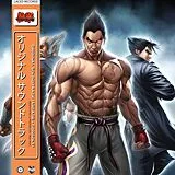 Ost/namco Sounds LP (analog) Tekken 6