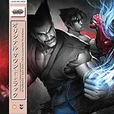 Ost - Namco Sounds LP (analog) Tekken Tag Tournament 2