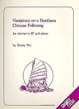 Zhang Wu Notenblätter Variations on a Northern Chinese Folksong