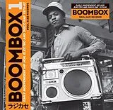 Boombox Vinyl Early Independent Hip Hop, Electro And Disco Rap 1