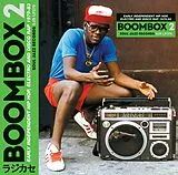 Various Vinyl Boombox 2, Early Independent Hip Hop, Electro And