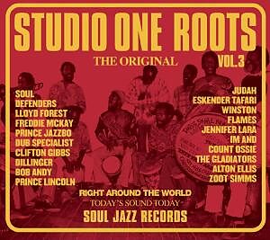 Studio One Dub