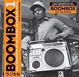 Soul Jazz Records Presents/Var CD Early Independent Hip Hop, Electro And Disco Rap 1
