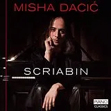 Various CD Scriabin: Piano Music