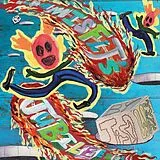 Jim White CD Misfit's Jubilee