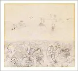 Robert Wyatt LP (Vinyl) Rock Bottom (Vinyl)