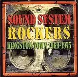 Various Artists Vinyl Sound System Rockers