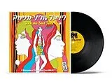 Various LP (Vinyl) Akasaka Soul Funk 1969-1977 (Vinyl)
