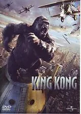 King Kong DVD