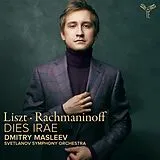 D Svetlanov Symphony Orchestra CD Dies Irae