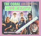 Coral,The Vinyl Move Through The Dawn