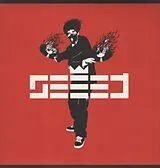 Seeed LP (Vinyl) Seeed (Vinyl)