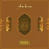 Glass Beams LP (analog) Mahal