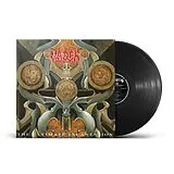 Vader LP (analog) The Ultimate Incantation