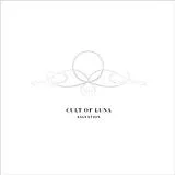 Cult Of Luna CD Salvation
