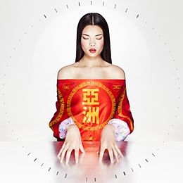 Fatima Al Qadiri CD Asiatisch