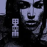 Black Rain Vinyl Dark Pool