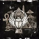 Triple Darkness Vinyl Darker Than Black (Lp+7") (Vinyl)