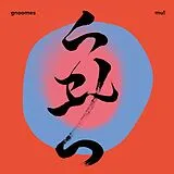 Gnoomes Vinyl Mu! (red Vinyl)