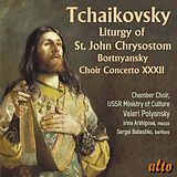 Polyansky/The USSR Ministry of Culture Chamber Ch. CD Liturgy of St John Chrysostom/Concerto for Choir