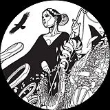 Fhloston Paradigm Vinyl COSMOSIS VOL 1 EP