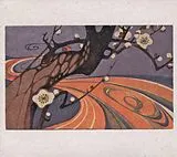 The Untied Knot CD Sketches For A Last Summer