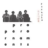 Proper Ornaments Vinyl Foxhole
