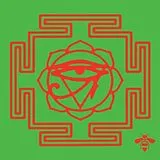The Brian Jonestown Massacre EP (analog) Groove Is In The Heart