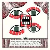 Neumann/Sehnaoui/Thieke/Vorfel CD Nashaz