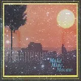 Monopoly Child Star Searchers Vinyl Make Mine, Macaw