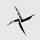 Burial Maxi Single (analog) Claustro/state Forest