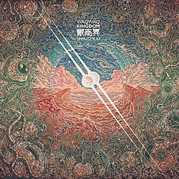 Waqwaq Kingdom CD Shinsekai