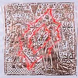 Metrist Maxi Single (analog) Pollen Pt. 1