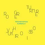 Roger Turner, Yukihiro Isso Vinyl Takanehishigu