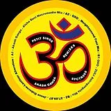 Petit Singe Maxi Single (analog) Akash Ganga Remixes