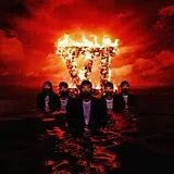 You Me At Six Vinyl Truth Decay