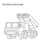 The Brian Jonestown Massacre LP (analog) The Future Is Your Past (clear)