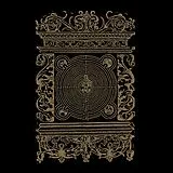 Vessel Of Iniquity Vinyl Vessel Of Iniquity