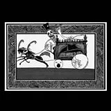 Rudimentary Peni LP (analog) Pope Adrian 37th Psychristiatric