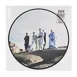 Tinariwen Vinyl Amatssou