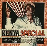 Soundway/Various Vinyl Kenya Special (Vinyl)