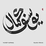 Kamaal Yussef LP (analog) Black Focus